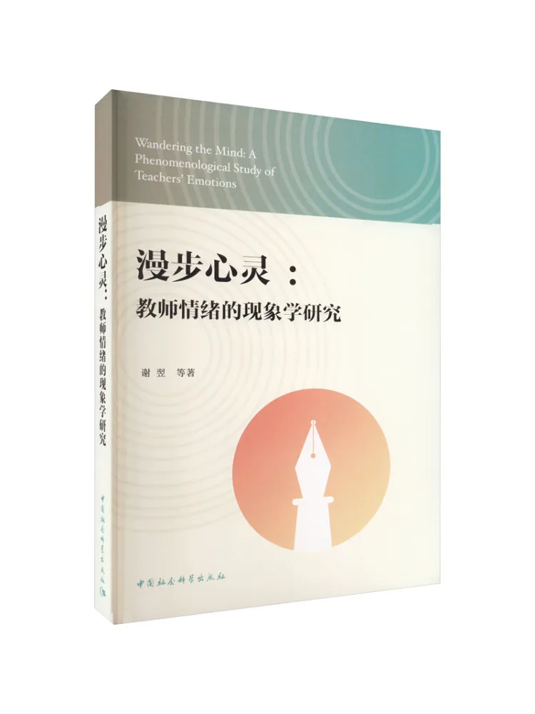 

Book-Winshare Walking the Soul a Phenomenological Study Of Teacher Emotions