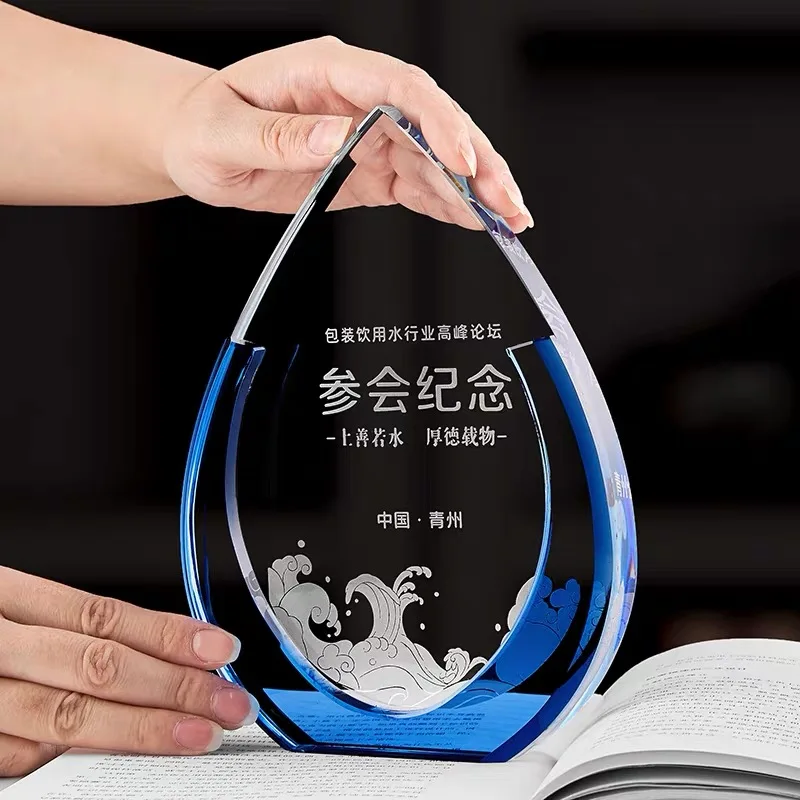 Customized Water Droplet Shape Blue Crystal Trophy Enterprise Employee Award Excellent Company Annual Meeting Team Souvenir, 1Pc