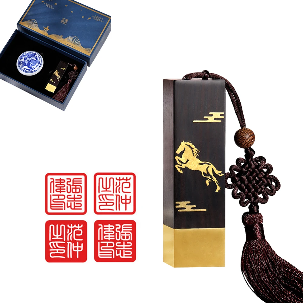 

Custom Stamp Wood Name Stamps Horse Carved Seal for Calligraphy Painting Chinese Stamps Personalized Zodiac Gifts