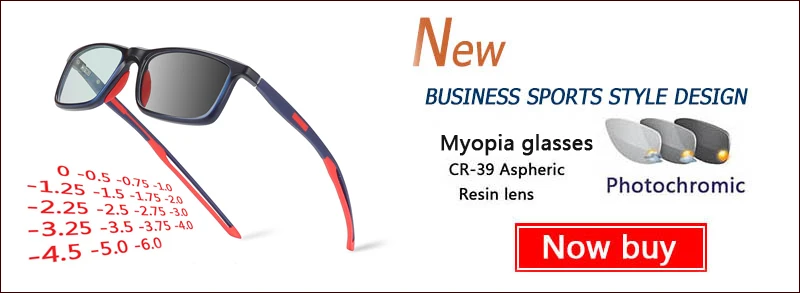 New Sun Photochromic Myopia Eyeglasses Optical Men Student Finished Myopia Eyewear Prescription Glasses Frame Half Rim -1.0 -4.0