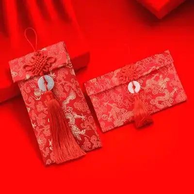 2pcs Chinese Knot Red Envelopes Brocade Money Packets Lunar New Year Gift Pouches 2023 Red Packet Wedding Festival Kids Envelope
