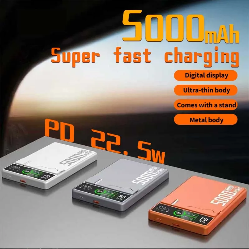 

5000 мАч PD22.5W Магнитный беспроводной PowerBank с цифровым дисплеем Быстрая зарядка Внешний аккумулятор для Magsafe для iPhone Samsung XIAOMI