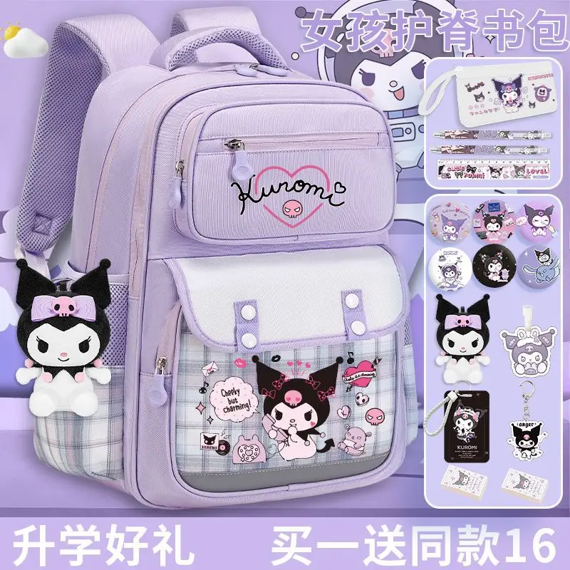 

Sanrio Clow M Schoolbag Children's Large Capacity Student Girl Cute Offload Spine Protection Double Back Shoulder Bag