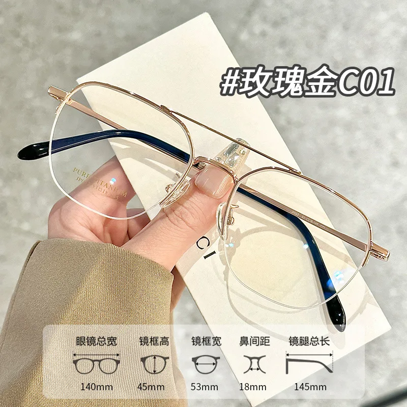 KIZN NEW 052 패션 옵티컬 TR-90 하프림 프레임 순수 티타늄 다리 안경 남성용 안경테