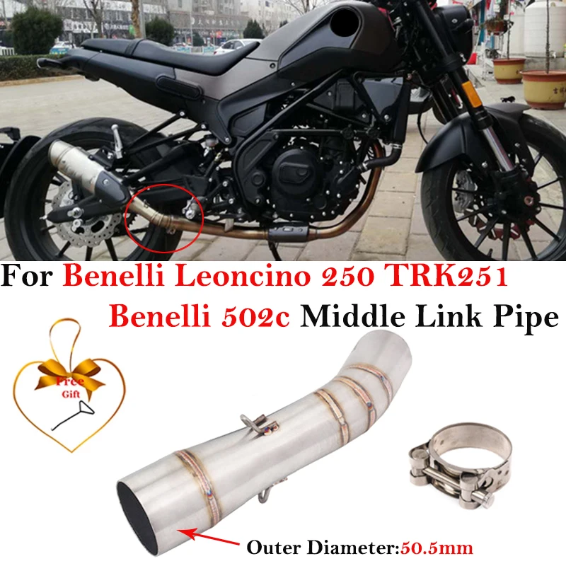 

eoncino 250 TRK251 Benelli 502c Motorcycle Exhaust Escape Middle Link Tube Pipe Modified 51mm interface