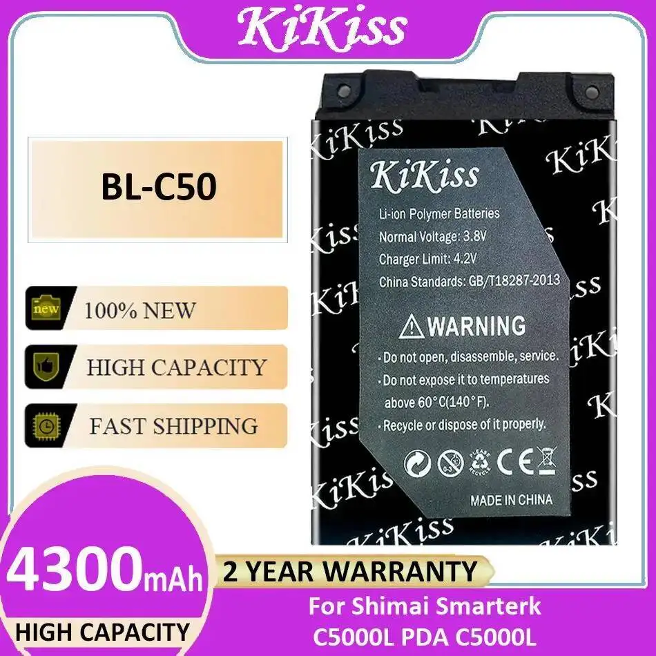 

Stable Handheld Terminal Battery 4300Mah BL-C50 For Shimai Smarterk C5000L Pda High-Capacity