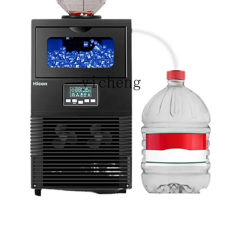 

Ice Maker Commercial Small Milk Tea Shop Large Automatic Square Ice Cube Ice Machine