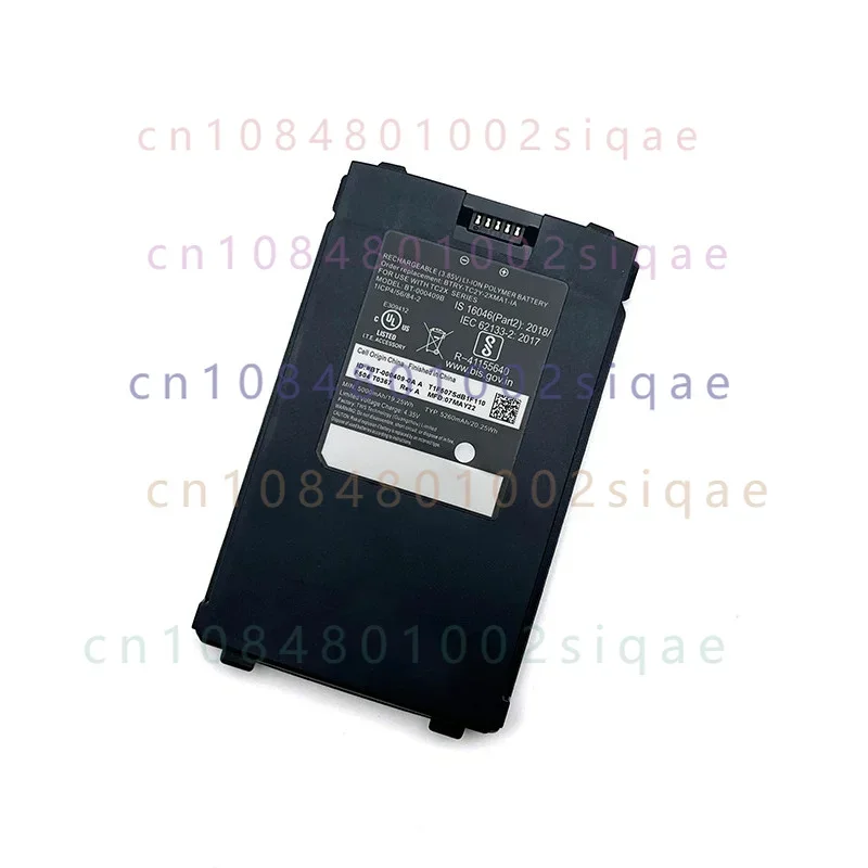 Suitable for zebra zebra /tc26/tc21 /bt-000409/409a/409b barcode scanner collection battery