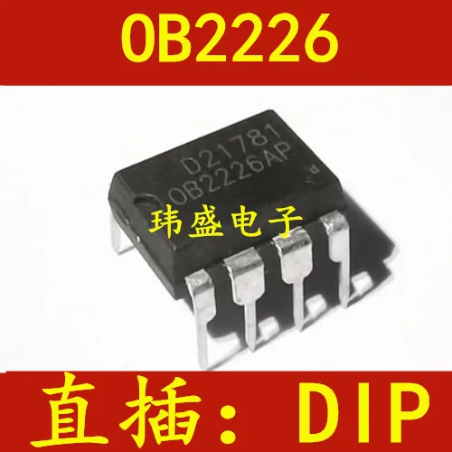 

10 шт. OB2226 OB2226SP DIP7 OB2226AP DIP-8 SP/AP