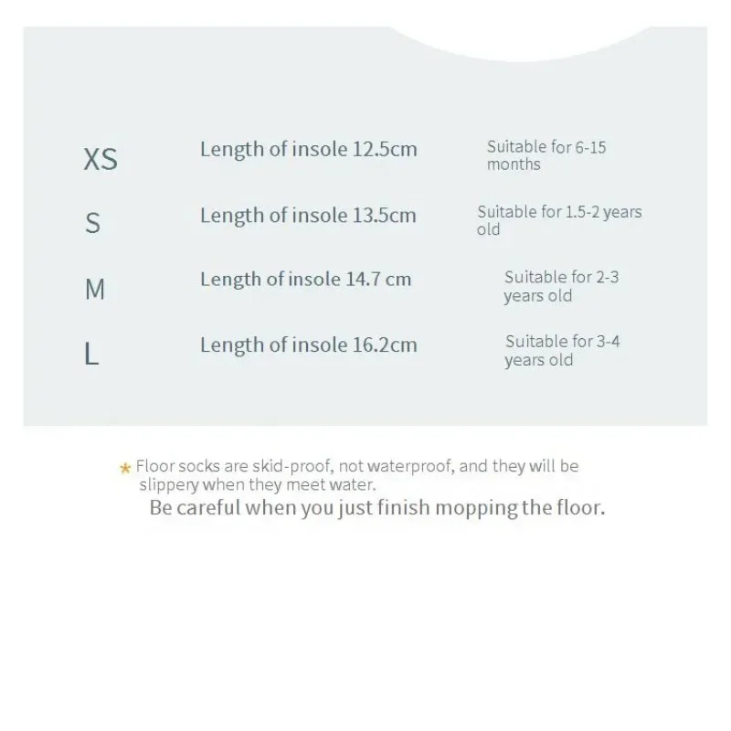 رقيقة الأطفال الطابق الجوارب الرضع المضادة للانزلاق منصة سوليد حذاء طفل صغير المنزل داخلي بلون تنفس الطفل الجوارب غطاء #6