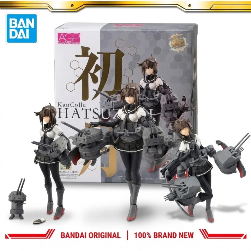 In Stock Bandai Original Banpresto Kantai Collection Hatsuduki Action Figure Model Doll Brand New Boxed Anime Characters Toys