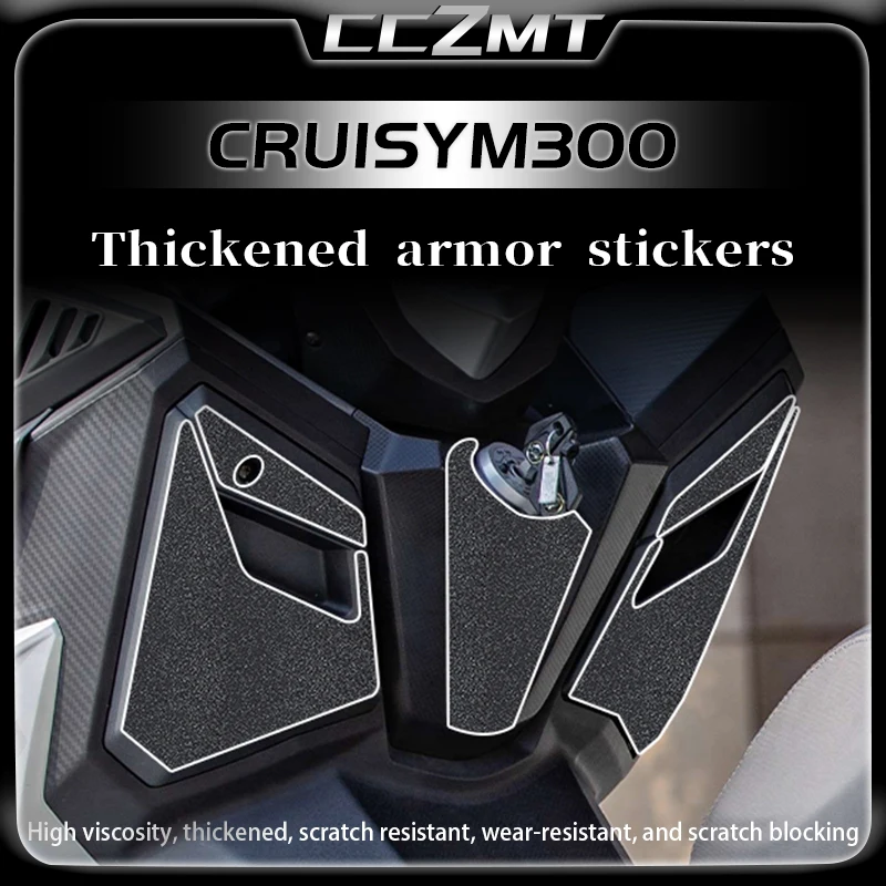 

For SYM CRUISYM300 armor sticker thickened fuel tank sticker body protection film anti wear modification accessories