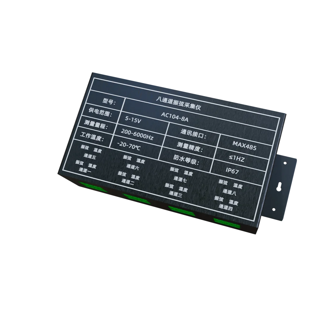 AC104-4A 4-Channel Vibrating Wire Data Acquisition Unit for Structural Health Monitoring and Geotechnical Stability Monitoring