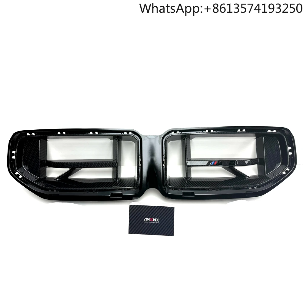 

For Real Dry Carbon Fiber Front Bumper Grill for 2023-2026 BMW G87 M2 Conjoined CS Style Front Grilles