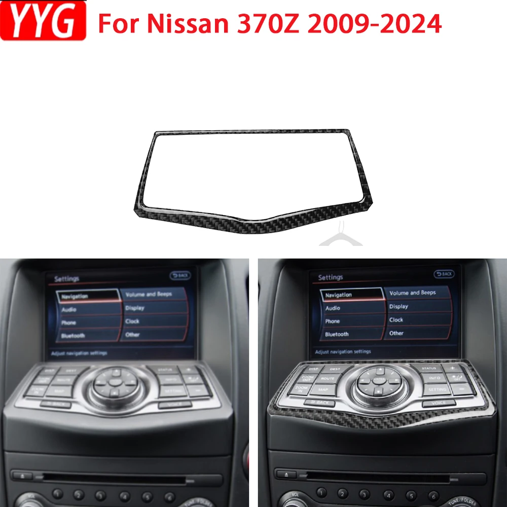 For Nissan 370Z 2009-2024 Carbon Fiber Car Navigation GPS Control Panel Multimedia Center Console Frame Sticker Bezel Decor Trim