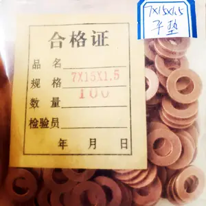 7 en çok satan, halka, enjeksiyon nozulları-no. 1