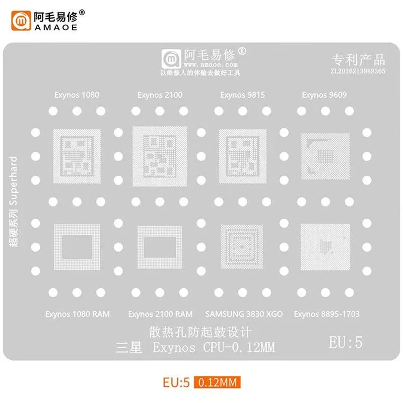 EU5 1 2 4 BGA Stencil Reballing for Samsung 3830 XGO Exynos 1080 2100 9815 9609 8895-1703 RAM Chip Solder Stencil IC Replanting