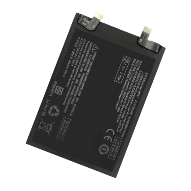 8.9V 2180mAh Replacement Mobile Phone Battery BP47  For Xiaomi Redmi Note 11 Plus Redmi Note 11 Pro
