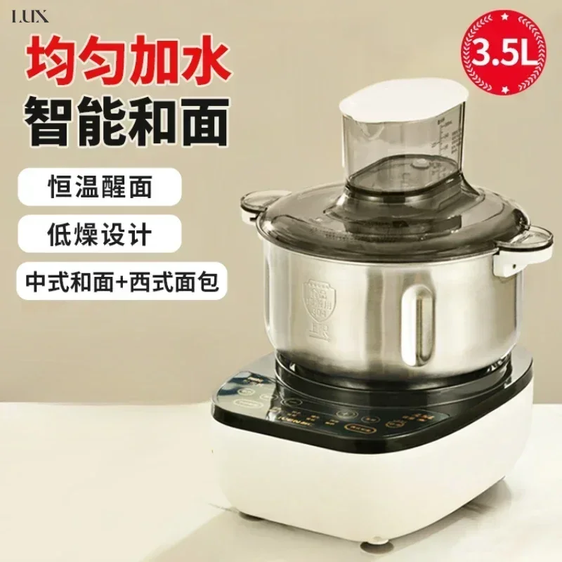 Household Chef Machine & Dough Mixer with Fermentation Function. Constant Temperature for Perfect Baking.