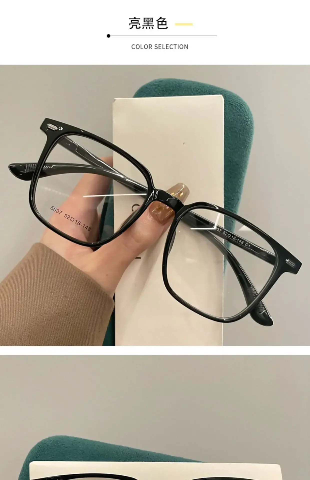 Myopie-Brille, fertige Anti-Blaulicht-Brille für Erwachsene, ultraleichter Brillenrahmen mit Grad 0–4,0 – Detail 5