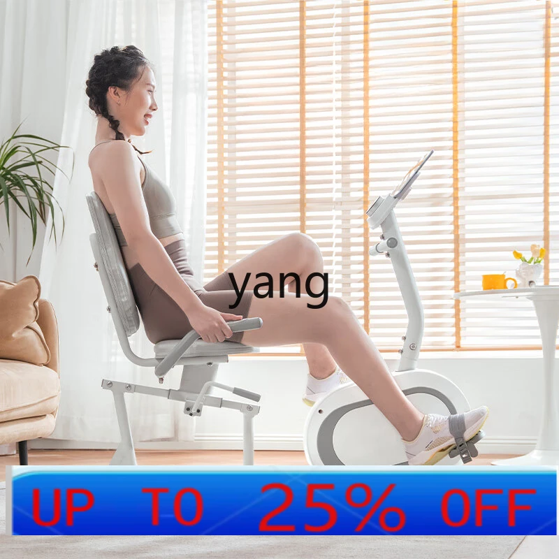 

LTT домашний бесшумный велосипед с электронным управлением, велотренажер для занятий спортом в помещении