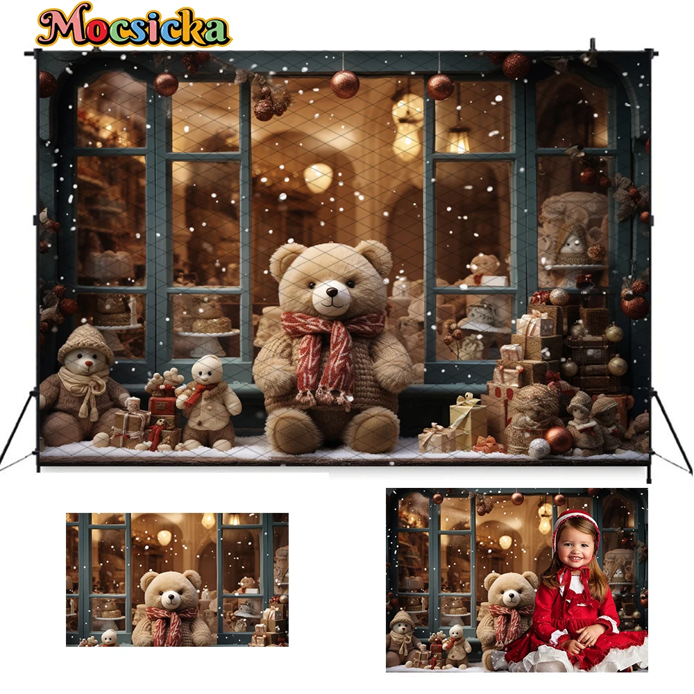 Toy Bear Gift Store for Christmas Photography Backdrop Shoot Windowsill Winter Snow Xmas Tree Backgrounds Kids Portrait Props