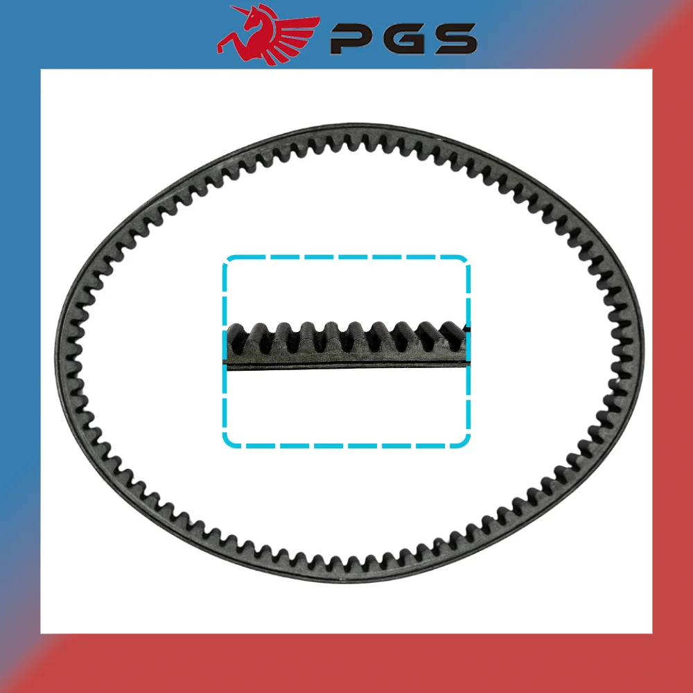 835x23 835 23 Original Drive Belt For Bashan Explorer 320