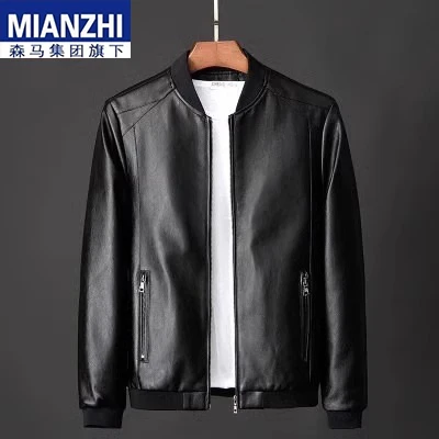 817 lightweight black