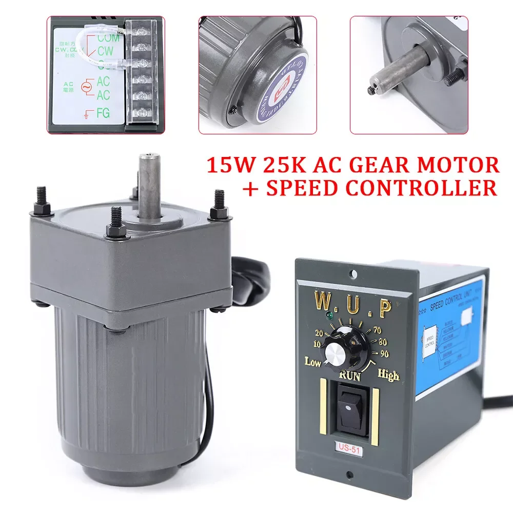 AC 110V Electric Machinery Gear Motor 54RPM 1:25 Reduction Ratio High Torque Reversible Variable Speed Controller