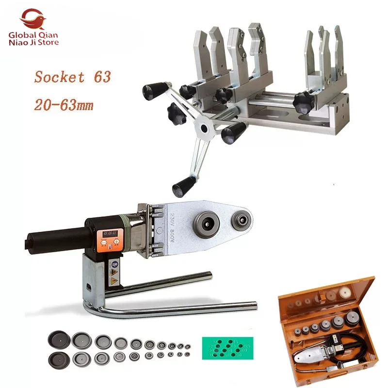 Portable Hot Melt Socket Clamp for PP Plastic Pipes Mini Small Welding Machine Hot Melt Clamp