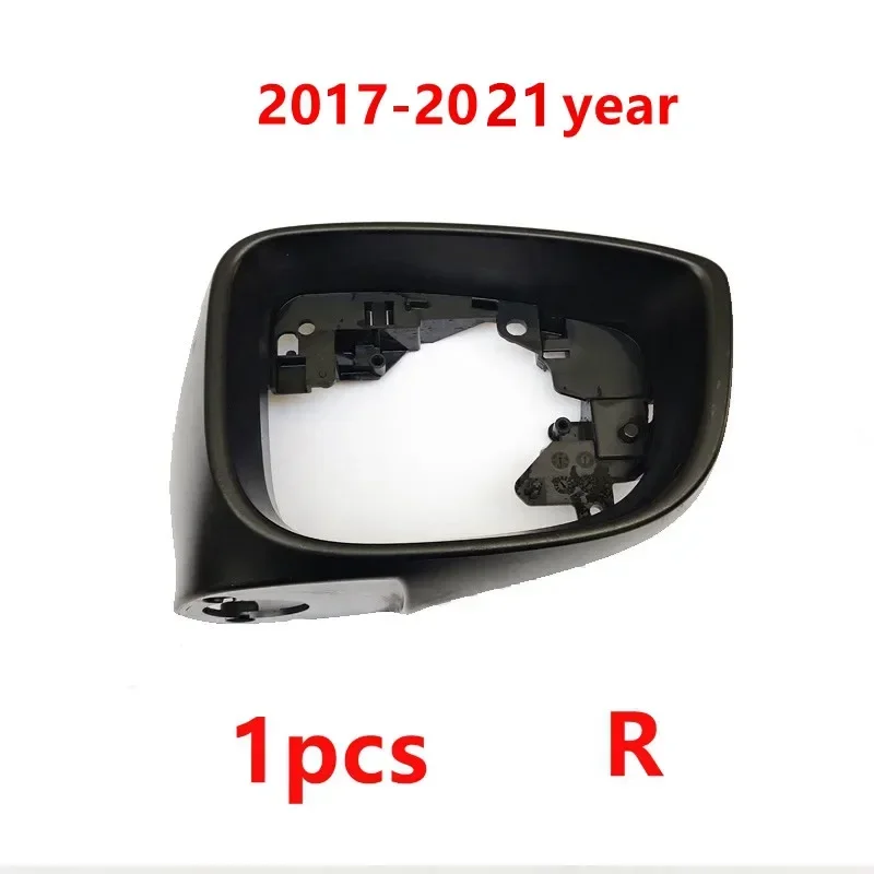 Car Reverse Rearview Mirror Frame For Mazda 6 ATENZA 2013 2014 2015 2016 2017 2018 2019 2020 2021