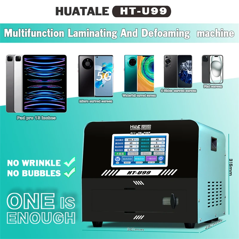 All In One 4 IN 1 Touch Screen Desktop Multi-Functions OCA Vacuum Laminator Laminating Machine for 13 inches LCD Touch Screen