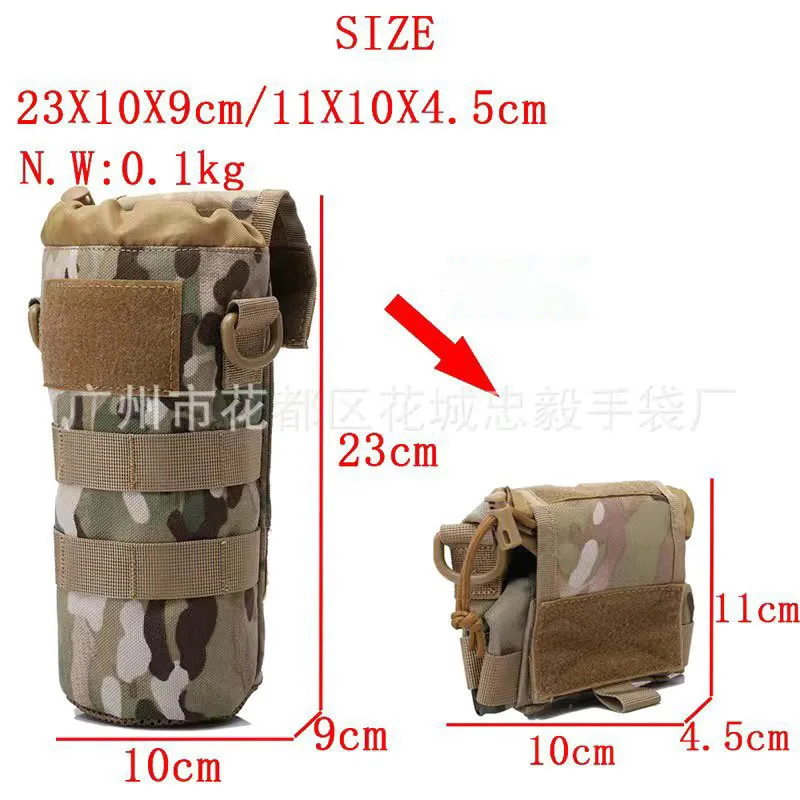 New water bottle outside mountaineering camouflage folding thermos cup set cycling portable water bottle multi-functional hangin