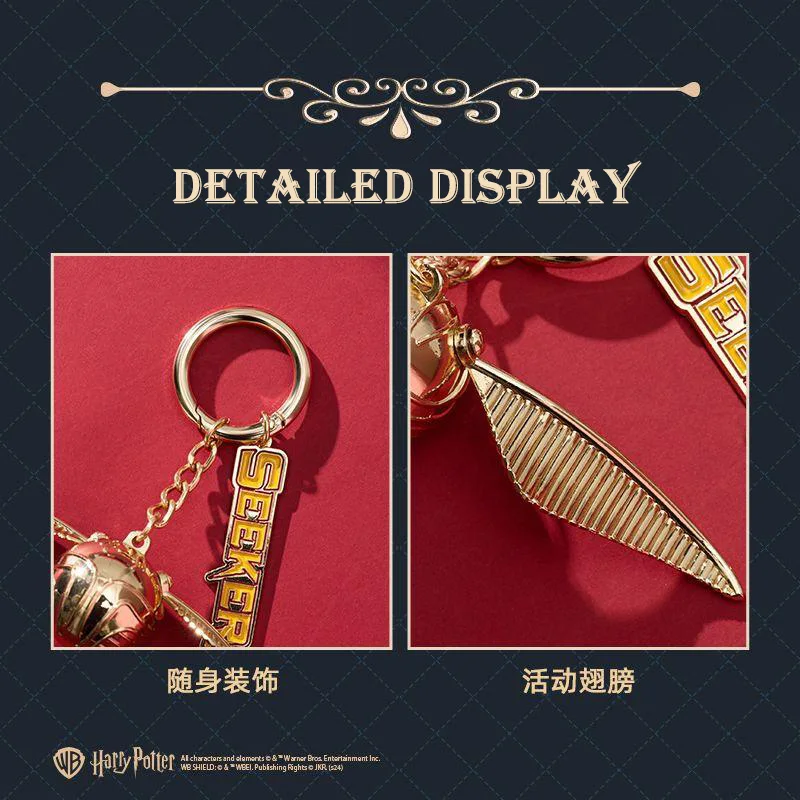 MINISO Official Genuine Harry Potter Series Gold Flying Thief Pendant Keychain