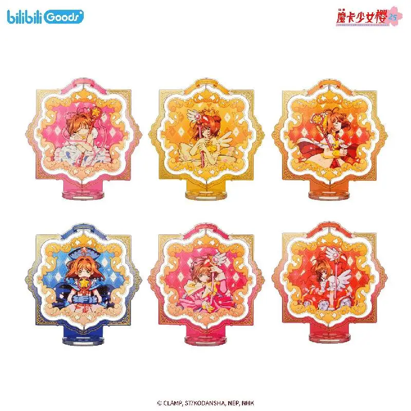 Official Cardcaptor Sakura 25th Anniversary Commemorative Series Rotating Acrylic Stand Display Piece, Christmas Fans Gift