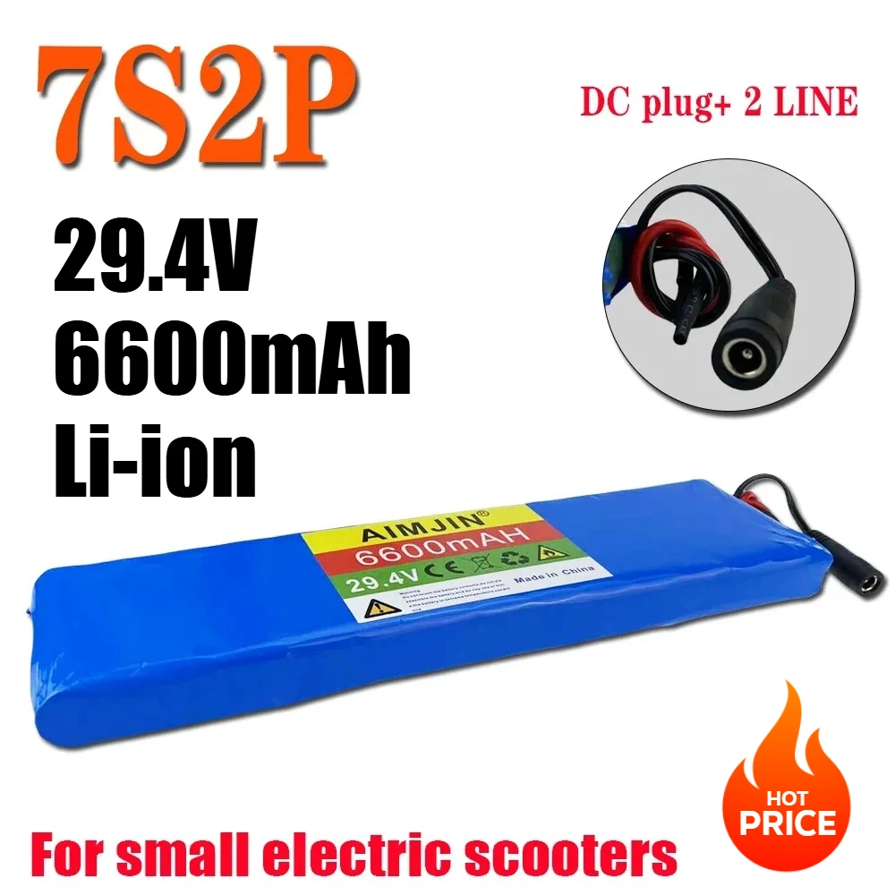 

18650 7s2p 29.4V 6600mAh 24V Battery Lithium Ion Battery For transportation equipment Outdoor Power Supplies etc