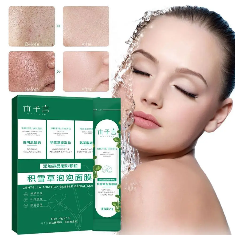 

1set 12pcs Female Centella Asiatica Bubble Facial Mask Apply Type Hydration Moisturizing Foaming Face Deep Pore Cleansing Mask