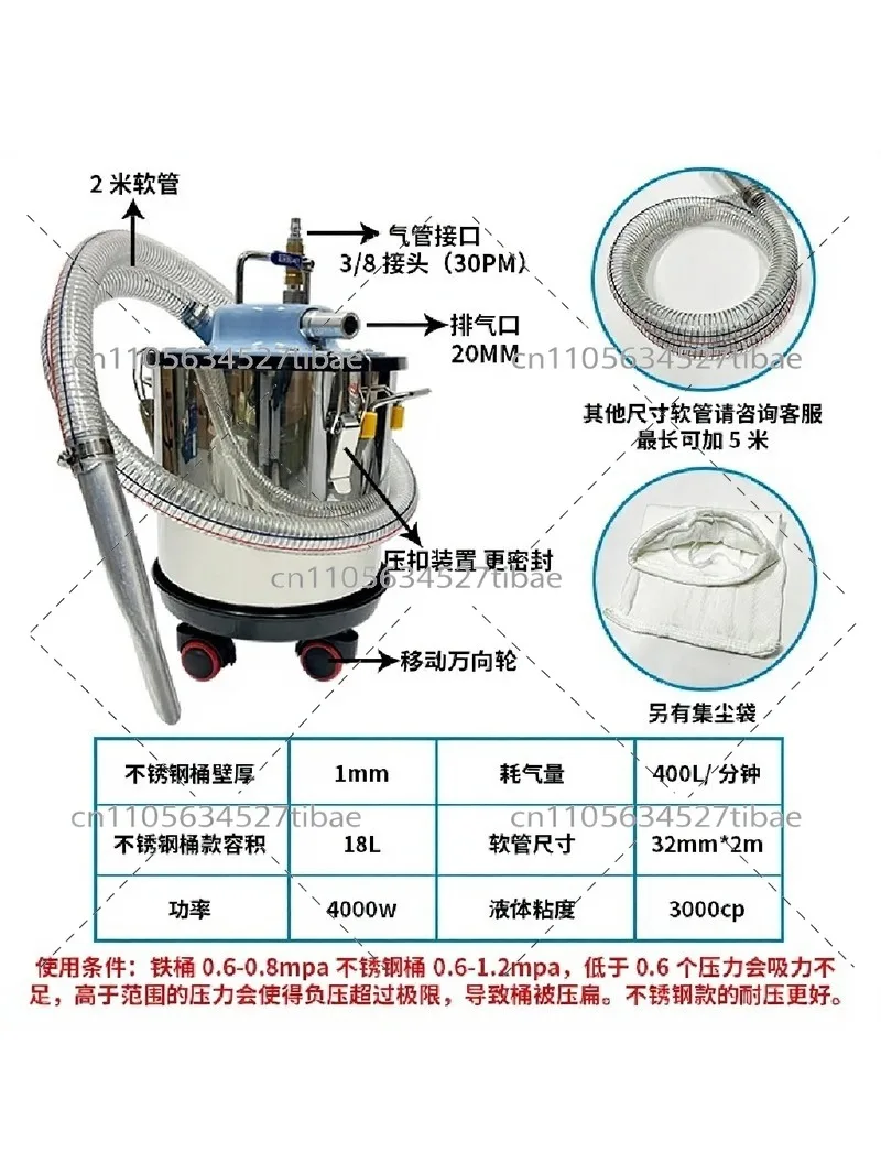 Explosion-Proof Industrial Wet Dry Vacuum Cleaner Pneumatic Shop Dust Collector for Metal Chips