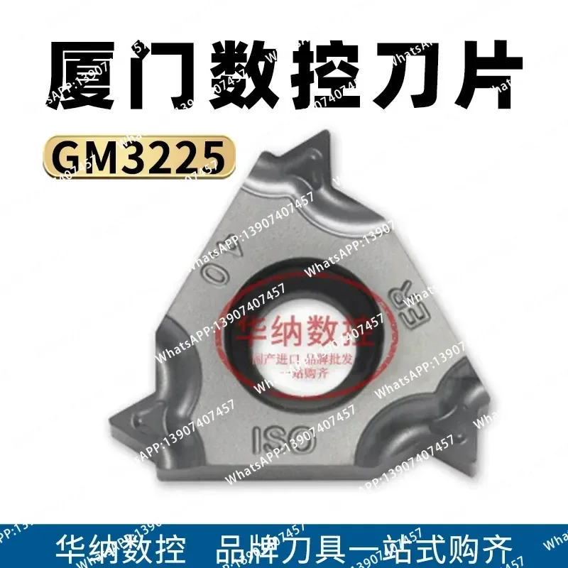 10PCS  Xiamen Original External Thread Blade 22ER N60 N55 3.5 4.0 5.0 6.0IS-TC GM3225