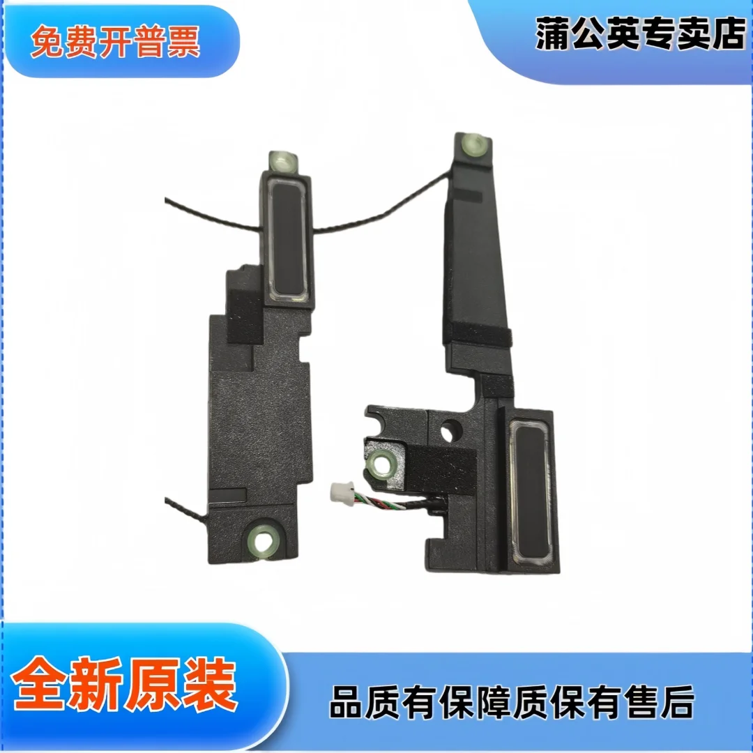 For Hp M07107-001 E…