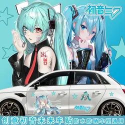 Cartoon anime Hatsune Miku Car stickers Car body garland decal Modifying car door stickers Student luggage decoration stickers
