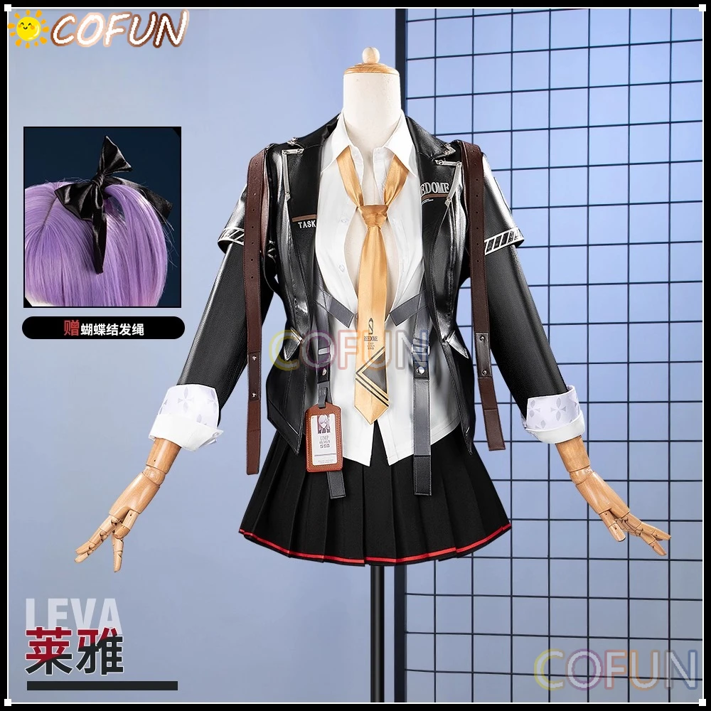 Cofun [Customized] …