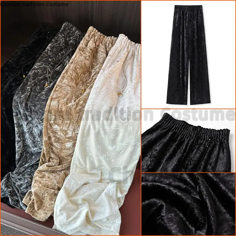 Autumn Chinese Style Velvet Wide Leg Pants High Waist Drawstring Loose Casual Trousers Women Elegant Luxury Ethnic Costume