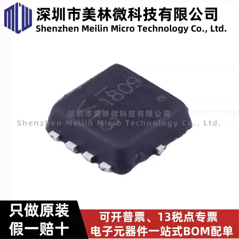 10-100pcs original DMP3013SFV-7 DMP3013SFV silk screen V13 DFN field-effect transistor MOS chip IC