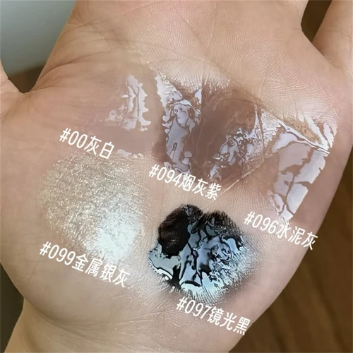 Imagen 2 del producto HYNTOOR Brillo de labios con espejo de luz de agua 3D Estilo fresco Serie juguetona Rebellious Negro Plata Gris - Aceite labial hidratante