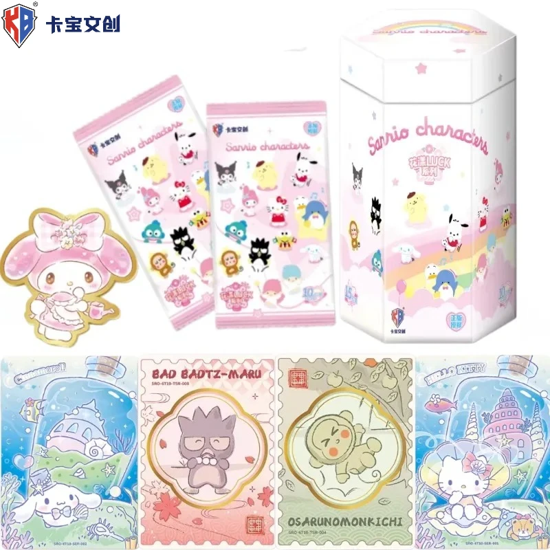 

Genuine Sanrio Card Polaroid Flower Lucky Series Card Floating Life Hundred Paintings Sanrio Family Collection Card Toy Gift