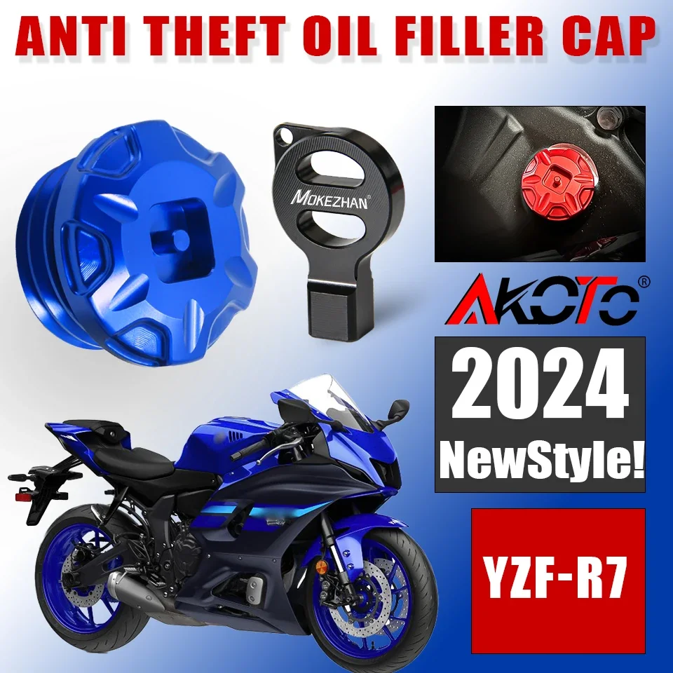 

NEW Motorcycles Anti theft Oil Filler Cap Engine Oil Plug Cover For YAMAHA YZF-R7 YZFR7 YZF R7 Accessories 1999-2024 2023