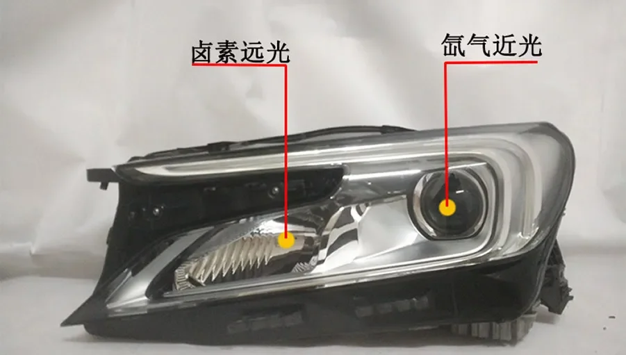 For Citroen DS 5LS DS 6 2014-2018 Headlight Dust Cover Sealing Cap Durable Rubber Waterproof Dustproof Lid 75mm 83mm