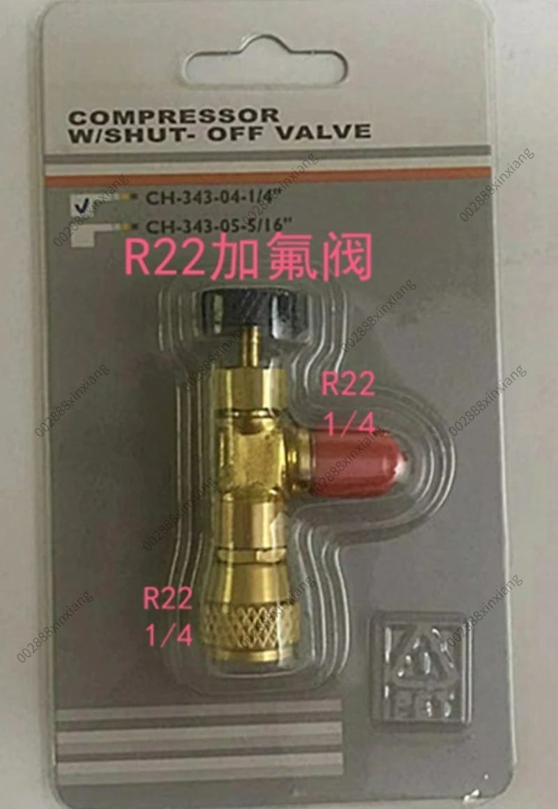 Fluorination Safety Valve R410A Air Conditioning Refrigerant Liquid Addition Valve Fluorination Filling Valve R22