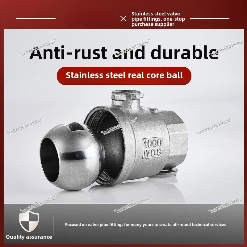 304 Stainless Steel Ball Valve Switch Two-piece One-inch Inner Wire Water Pipe Fixing Plate